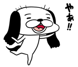 Ochimusha dog Musashi sticker #10404832