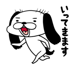 Ochimusha dog Musashi sticker #10404834