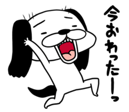 Ochimusha dog Musashi sticker #10404837