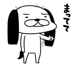 Ochimusha dog Musashi sticker #10404840