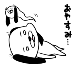 Ochimusha dog Musashi sticker #10404841