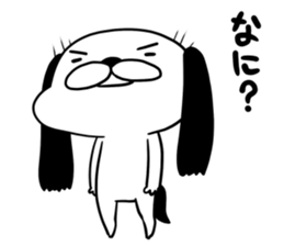 Ochimusha dog Musashi sticker #10404842