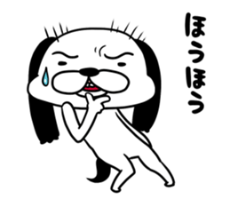 Ochimusha dog Musashi sticker #10404843