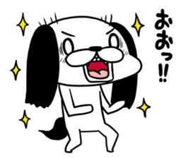 Ochimusha dog Musashi sticker #10404844