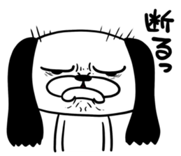 Ochimusha dog Musashi sticker #10404846