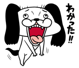 Ochimusha dog Musashi sticker #10404847