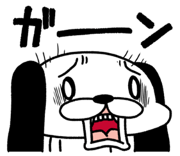 Ochimusha dog Musashi sticker #10404849