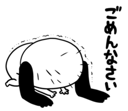 Ochimusha dog Musashi sticker #10404853
