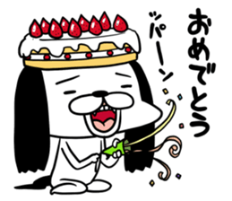 Ochimusha dog Musashi sticker #10404856