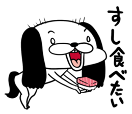 Ochimusha dog Musashi sticker #10404858