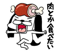 Ochimusha dog Musashi sticker #10404859