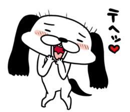 Ochimusha dog Musashi sticker #10404861