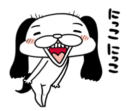 Ochimusha dog Musashi sticker #10404862