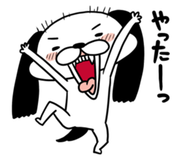 Ochimusha dog Musashi sticker #10404863