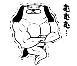 Ochimusha dog Musashi sticker #10404866