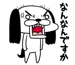 Ochimusha dog Musashi sticker #10404867