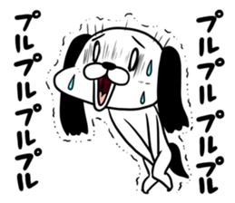 Ochimusha dog Musashi sticker #10404869