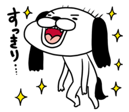 Ochimusha dog Musashi sticker #10404870