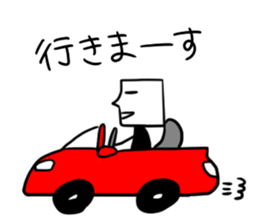 Your neighbor TOM sticker #10405033