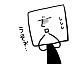 Your neighbor TOM sticker #10405034