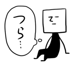 Your neighbor TOM sticker #10405035