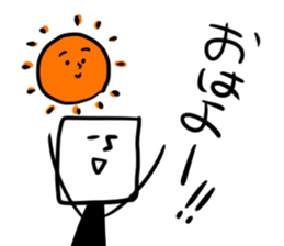 Your neighbor TOM sticker #10405041