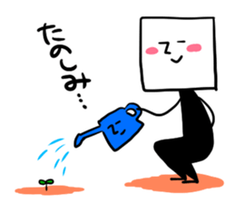 Your neighbor TOM sticker #10405043