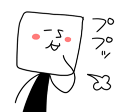 Your neighbor TOM sticker #10405044