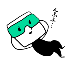 Your neighbor TOM sticker #10405049