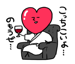 Your neighbor TOM sticker #10405056