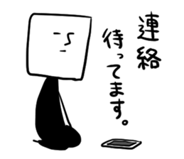 Your neighbor TOM sticker #10405062