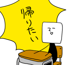 Your neighbor TOM sticker #10405064