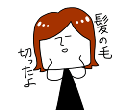 Your neighbor TOM sticker #10405069