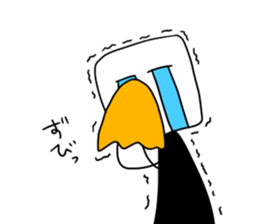 Your neighbor TOM sticker #10405070