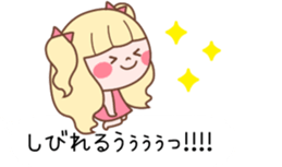 The balloon of the Girl3 sticker #10405135