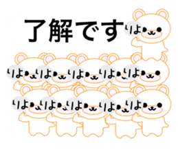TCOB sticker #10405273