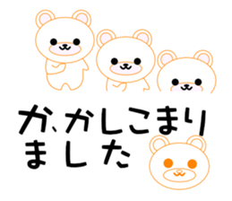 TCOB sticker #10405274