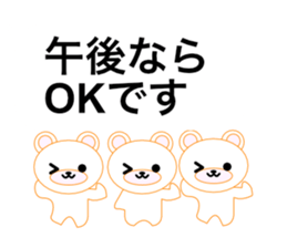 TCOB sticker #10405277