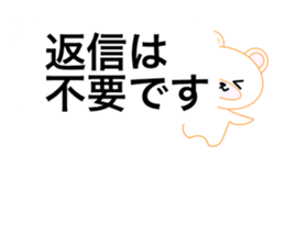 TCOB sticker #10405278