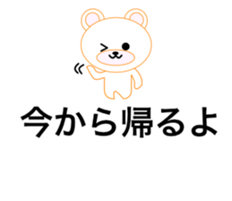 TCOB sticker #10405281