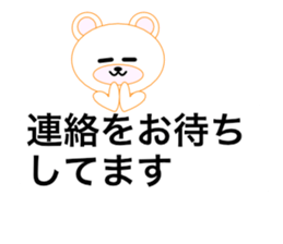 TCOB sticker #10405283