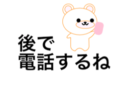 TCOB sticker #10405284