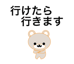 TCOB sticker #10405286