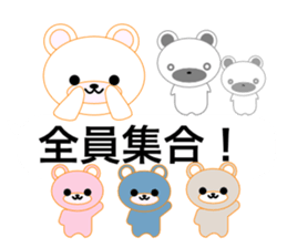 TCOB sticker #10405287