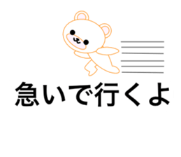 TCOB sticker #10405288