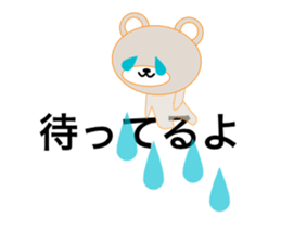 TCOB sticker #10405289