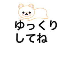 TCOB sticker #10405290