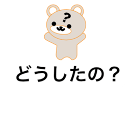 TCOB sticker #10405293
