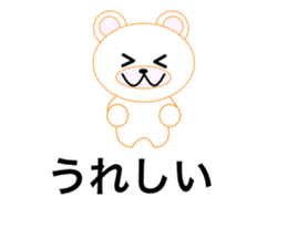 TCOB sticker #10405301