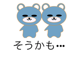 TCOB sticker #10405303